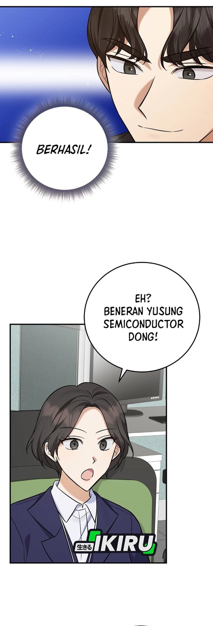 The Overly Competent Junior Employee Chapter 17 - Page 22
