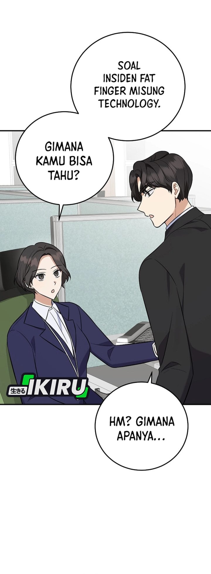 The Overly Competent Junior Employee Chapter 17 - Page 3
