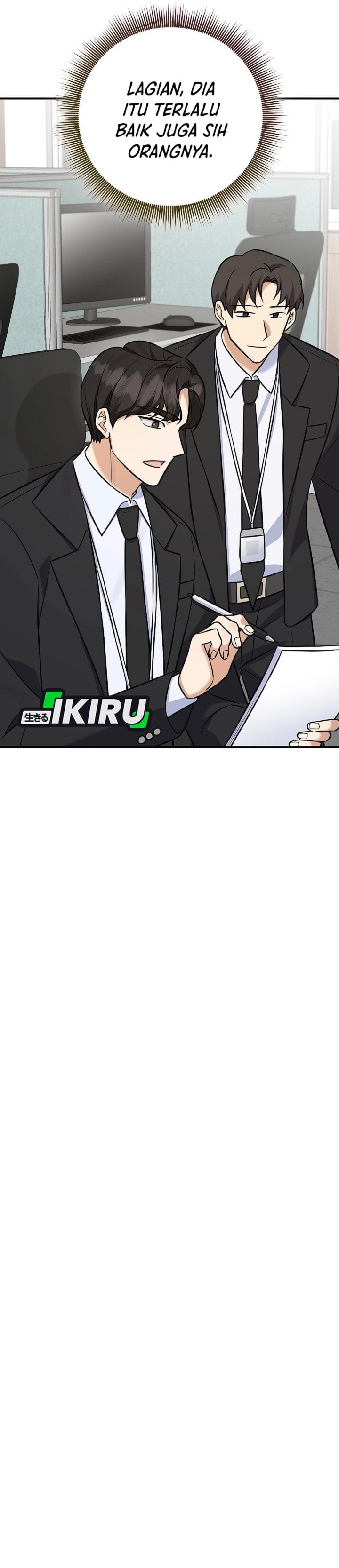 The Overly Competent Junior Employee Chapter 17 - Page 30