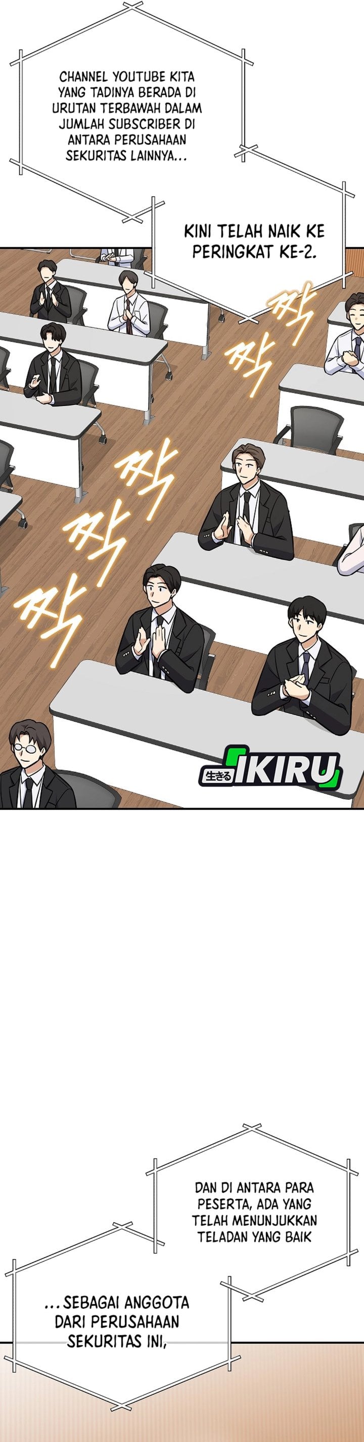 The Overly Competent Junior Employee Chapter 17 - Page 34