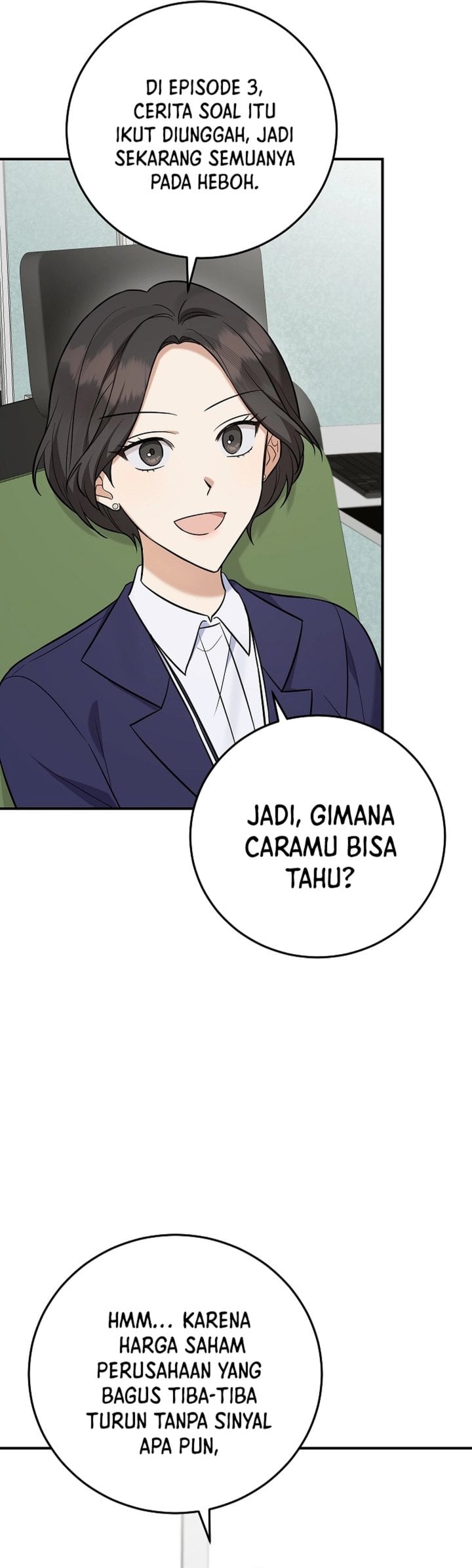 The Overly Competent Junior Employee Chapter 17 - Page 4