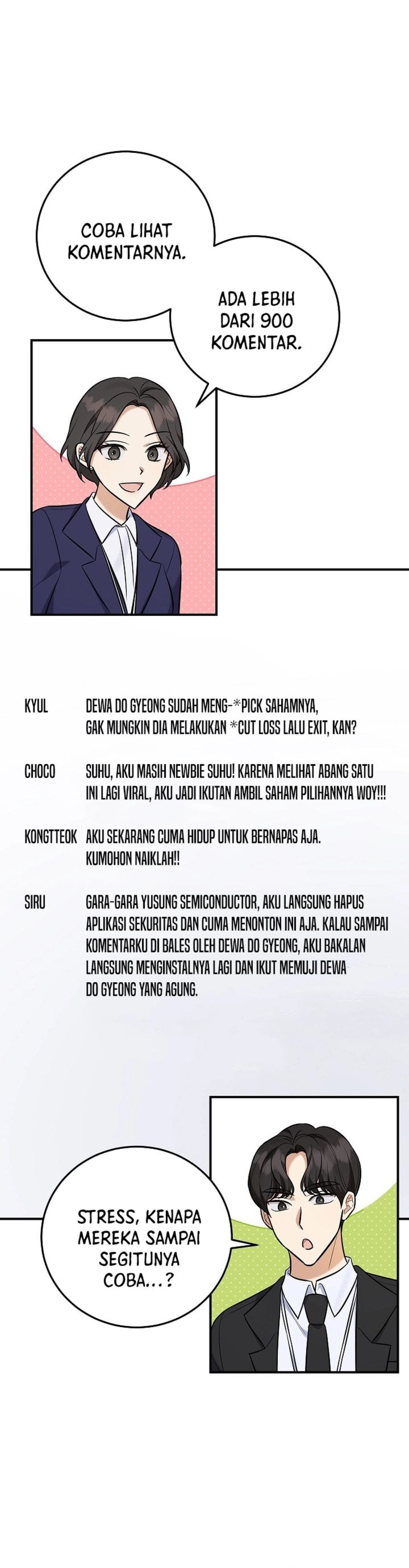 The Overly Competent Junior Employee Chapter 17 - Page 8