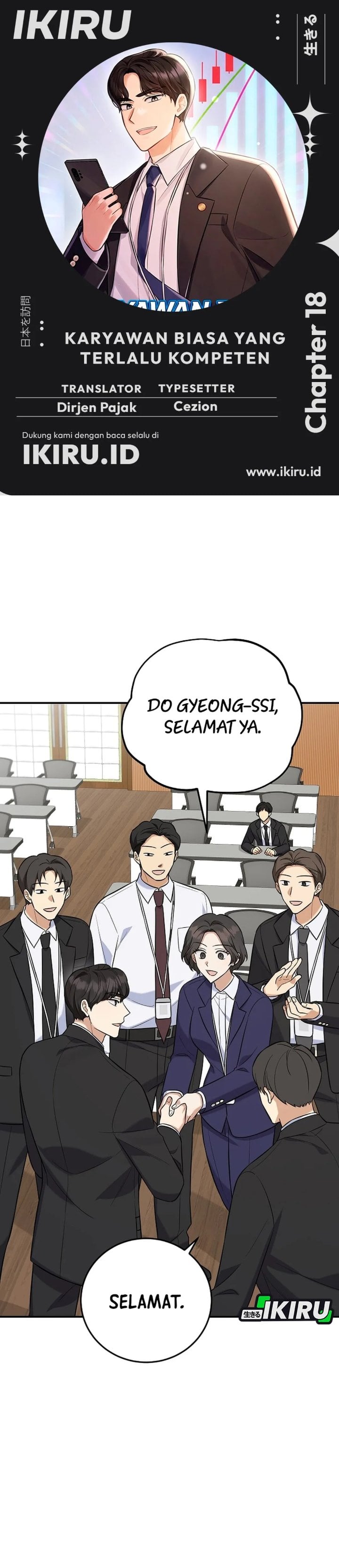 Baca The Overly Competent Junior Employee Chapter 18 Bahasa Indonesia page 6