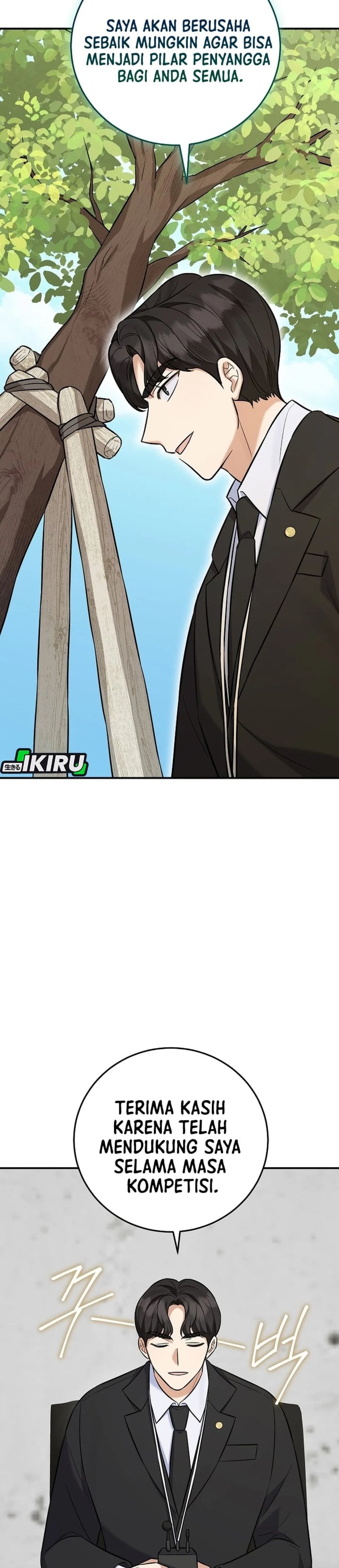 Baca The Overly Competent Junior Employee Chapter 18 Bahasa Indonesia page 54