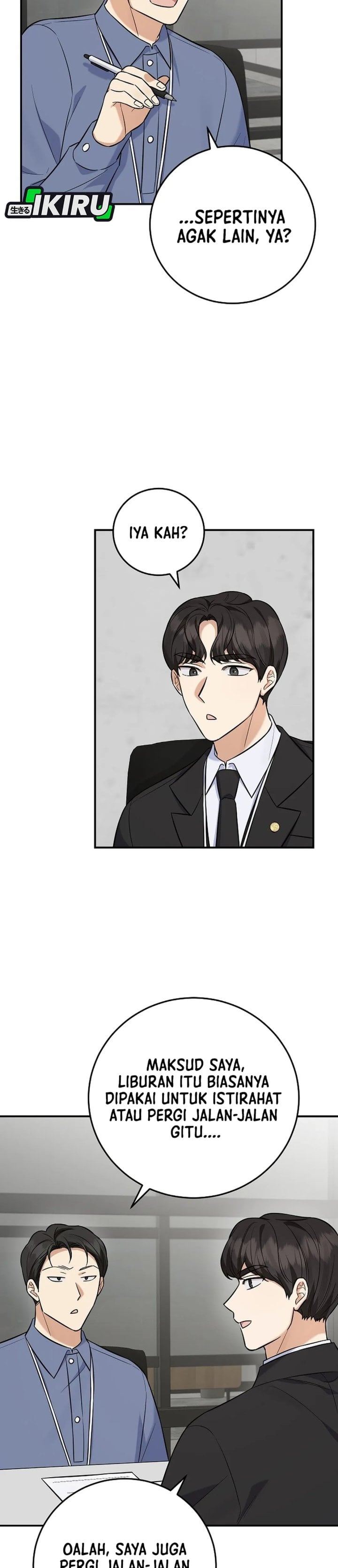 Baca The Overly Competent Junior Employee Chapter 18 Bahasa Indonesia page 14
