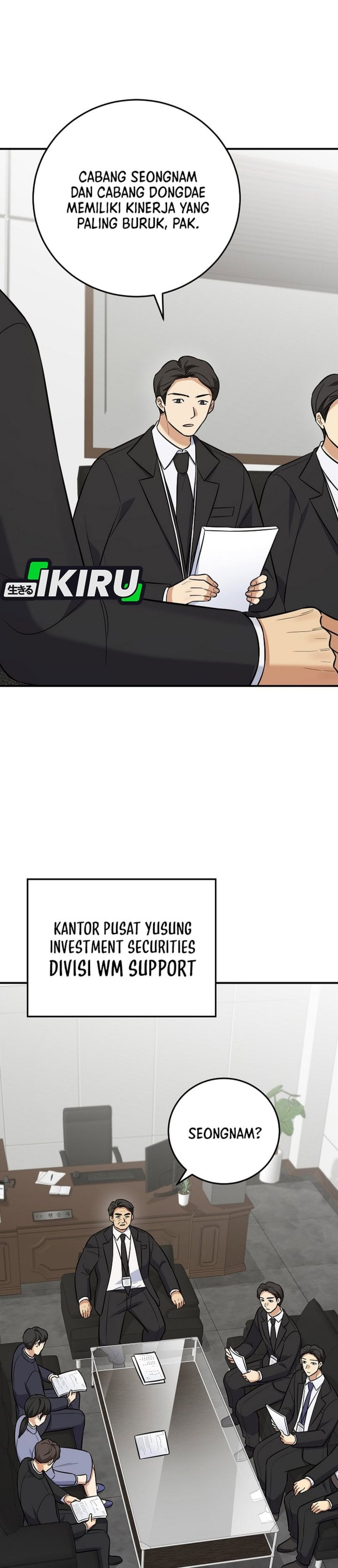 The Overly Competent Junior Employee Chapter 19 - Page 10