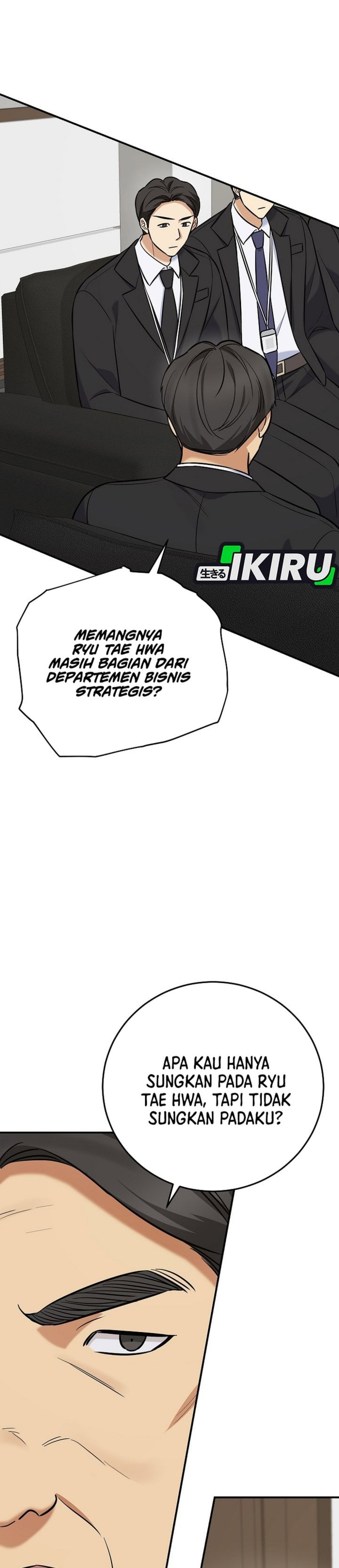 The Overly Competent Junior Employee Chapter 19 - Page 14