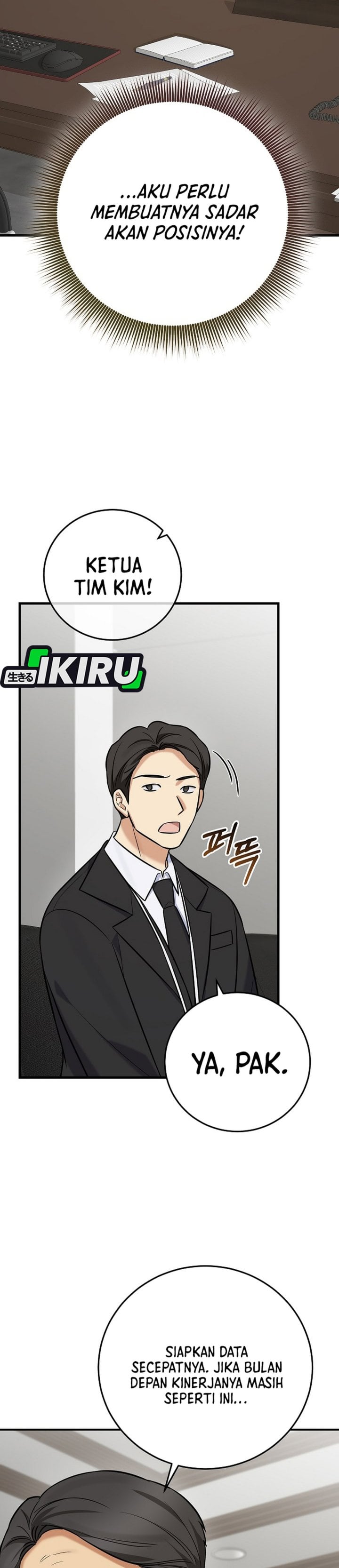 The Overly Competent Junior Employee Chapter 19 - Page 19
