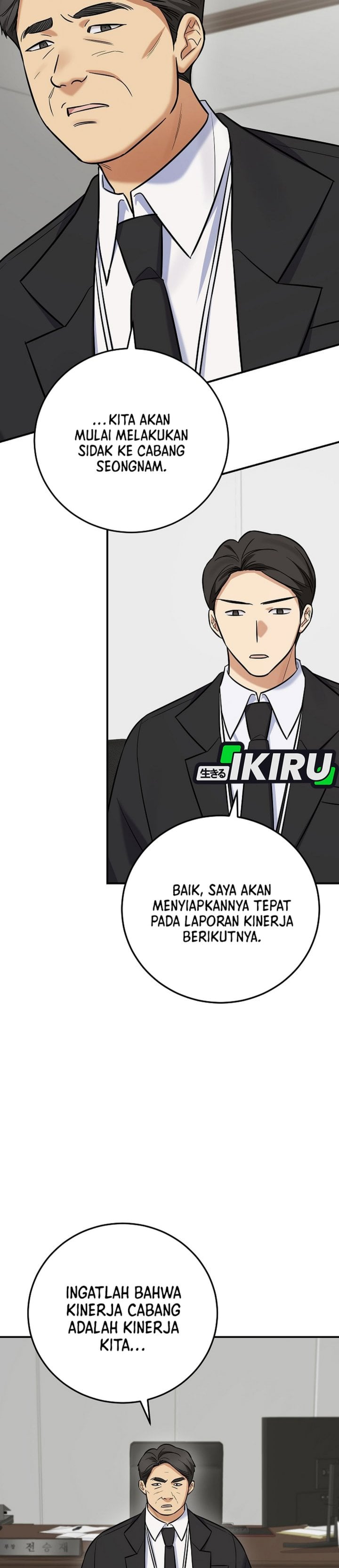 The Overly Competent Junior Employee Chapter 19 - Page 20