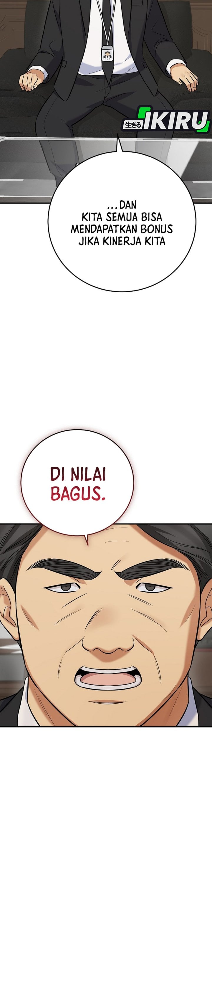 The Overly Competent Junior Employee Chapter 19 - Page 21