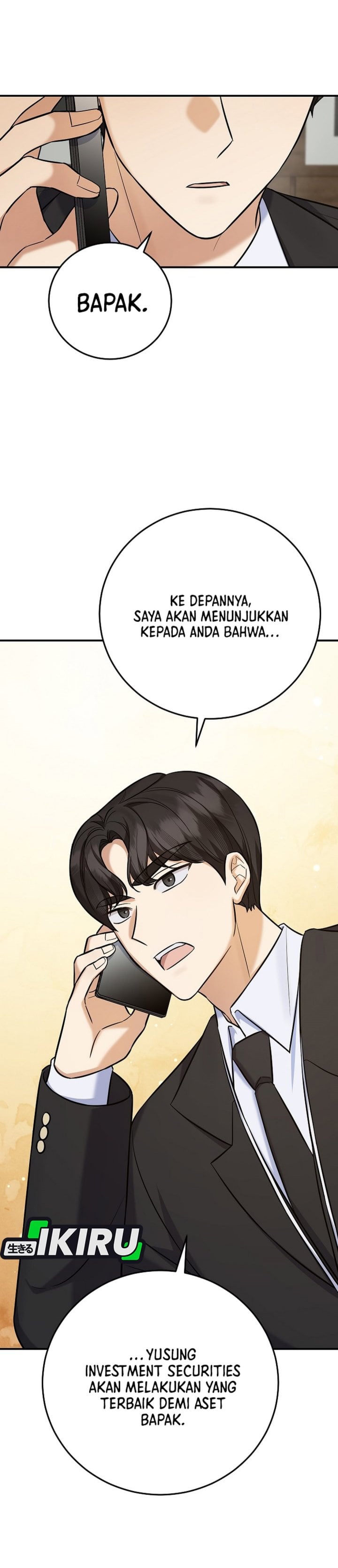 The Overly Competent Junior Employee Chapter 19 - Page 25