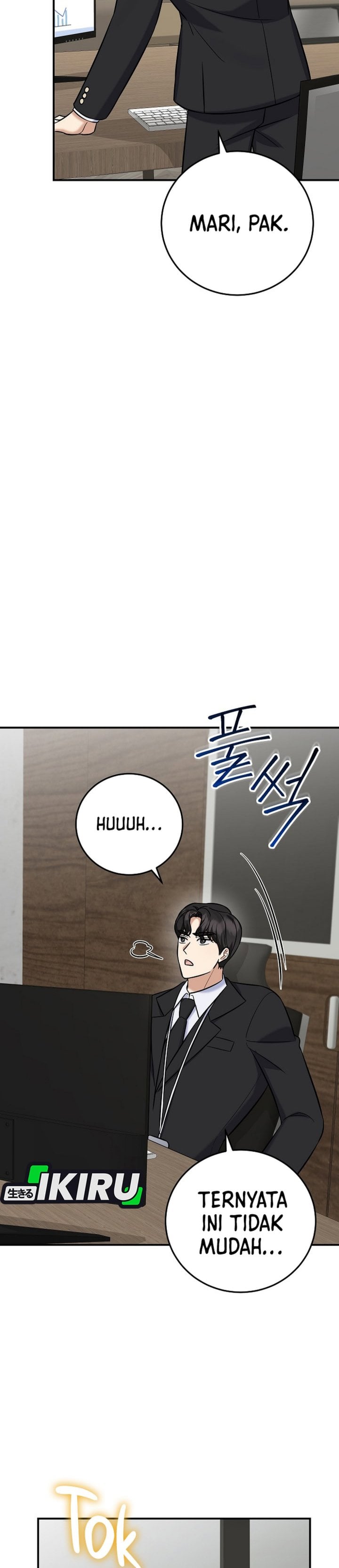 The Overly Competent Junior Employee Chapter 19 - Page 28