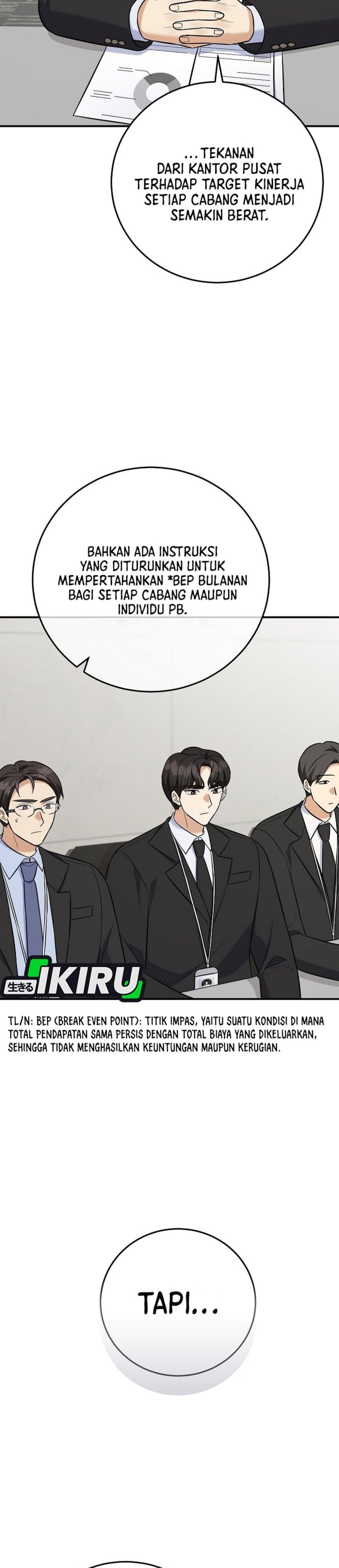 The Overly Competent Junior Employee Chapter 19 - Page 3