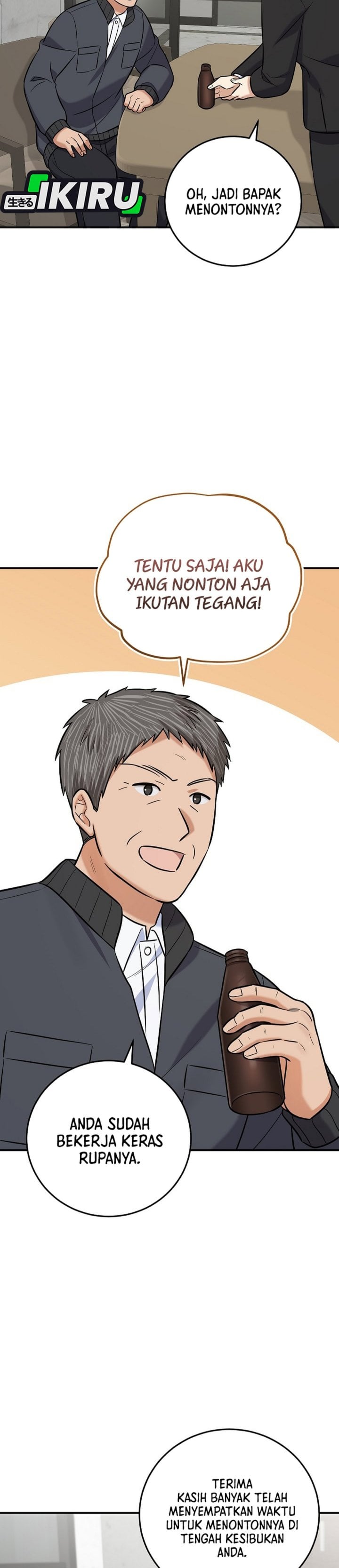 The Overly Competent Junior Employee Chapter 19 - Page 34