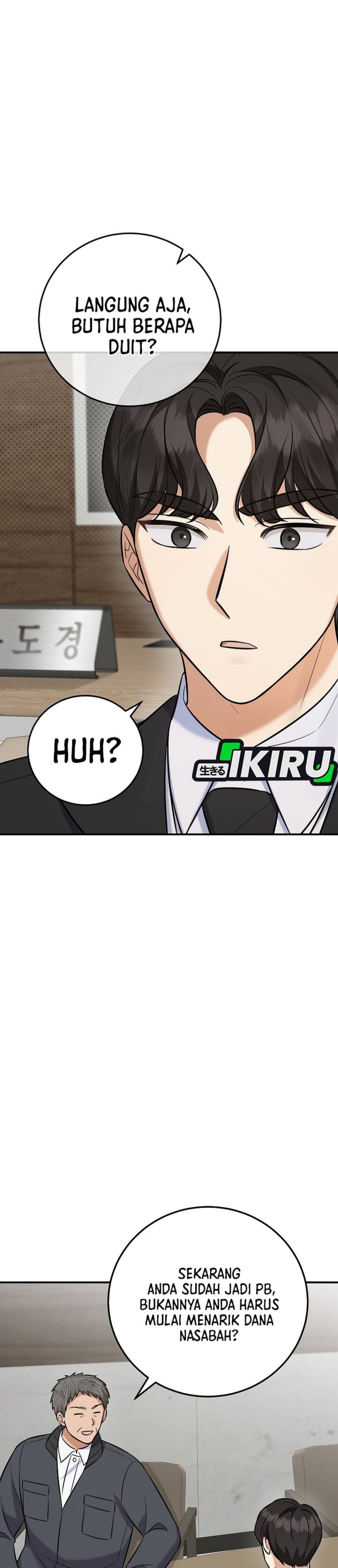 The Overly Competent Junior Employee Chapter 19 - Page 36