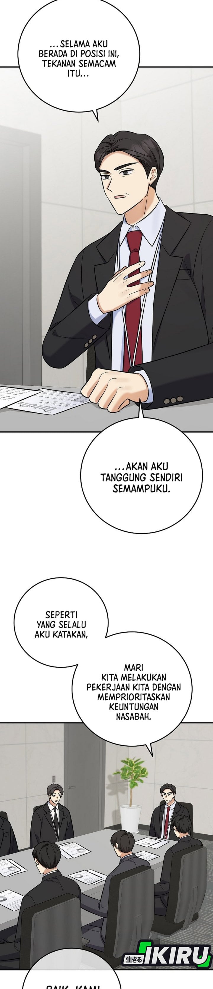 The Overly Competent Junior Employee Chapter 19 - Page 4