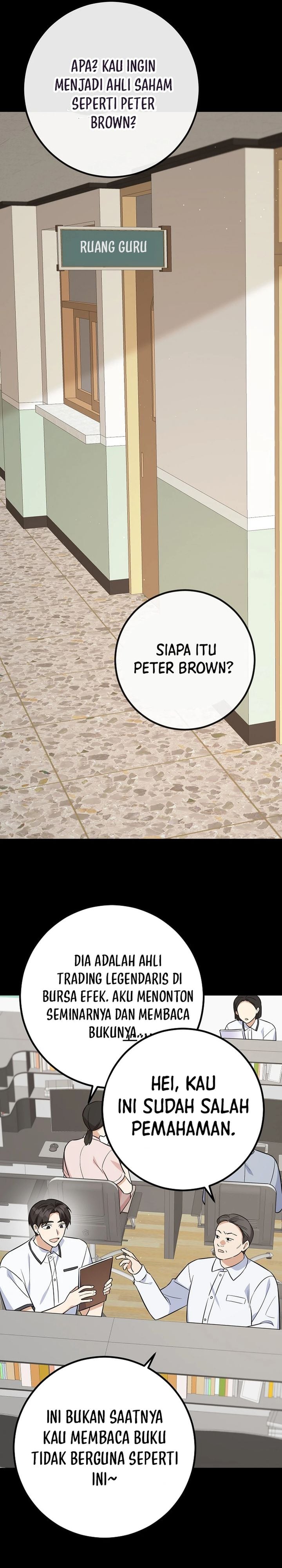 The Overly Competent Junior Employee Chapter 2 - Page 33
