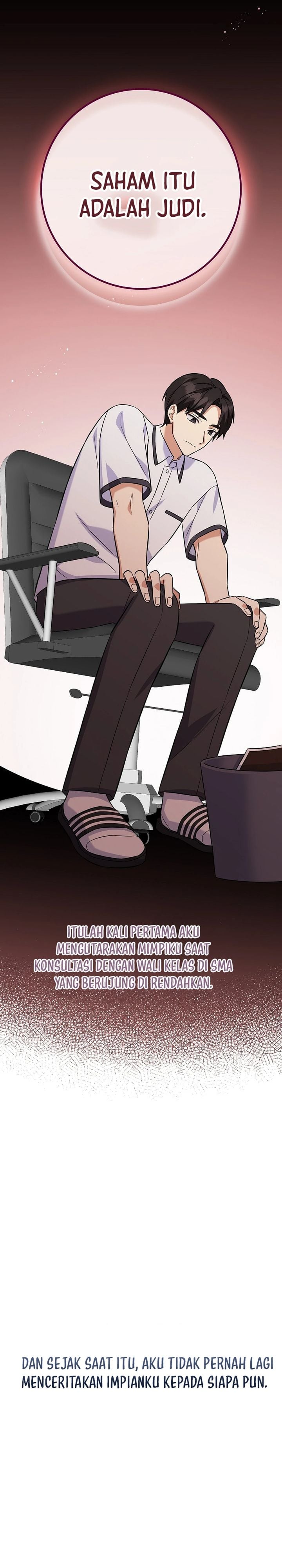 The Overly Competent Junior Employee Chapter 2 - Page 35