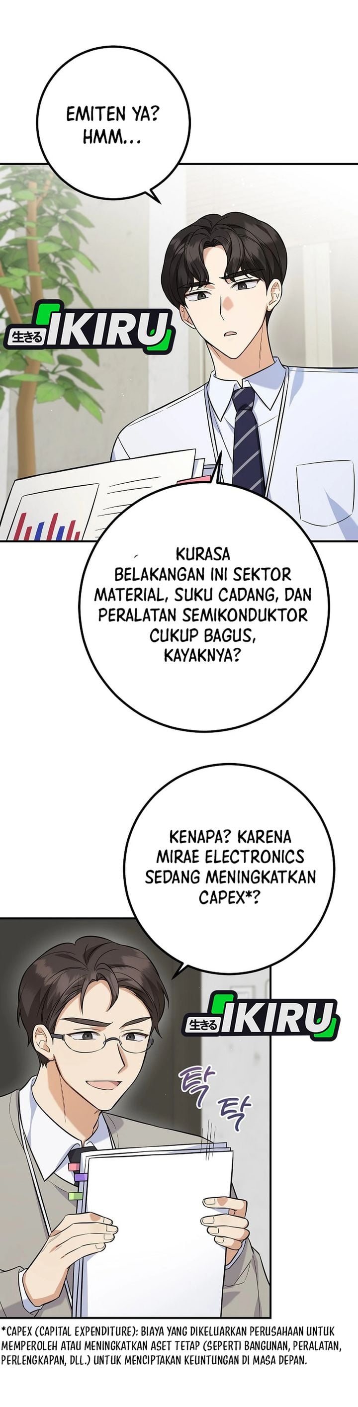 The Overly Competent Junior Employee Chapter 2 - Page 9