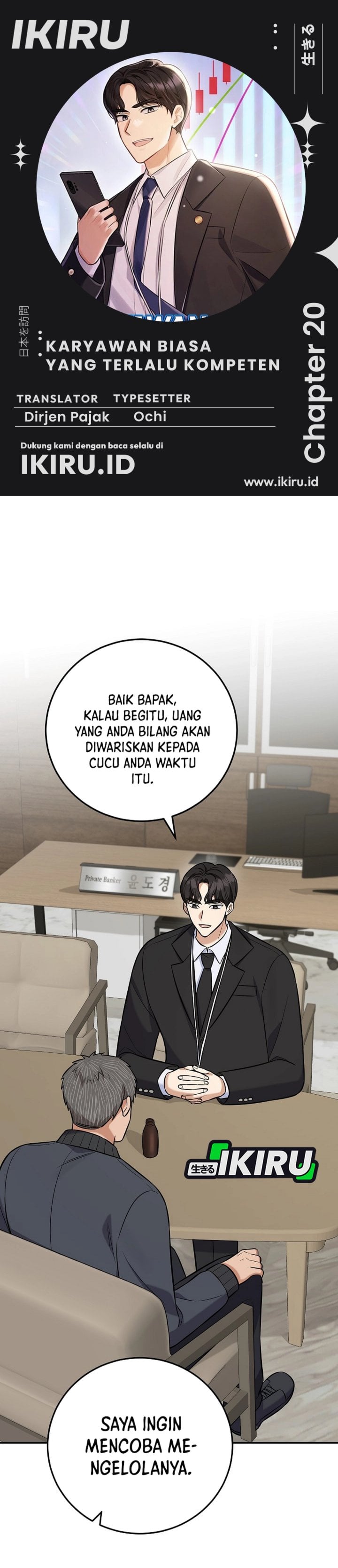 Baca The Overly Competent Junior Employee Chapter 20 Bahasa Indonesia page 6
