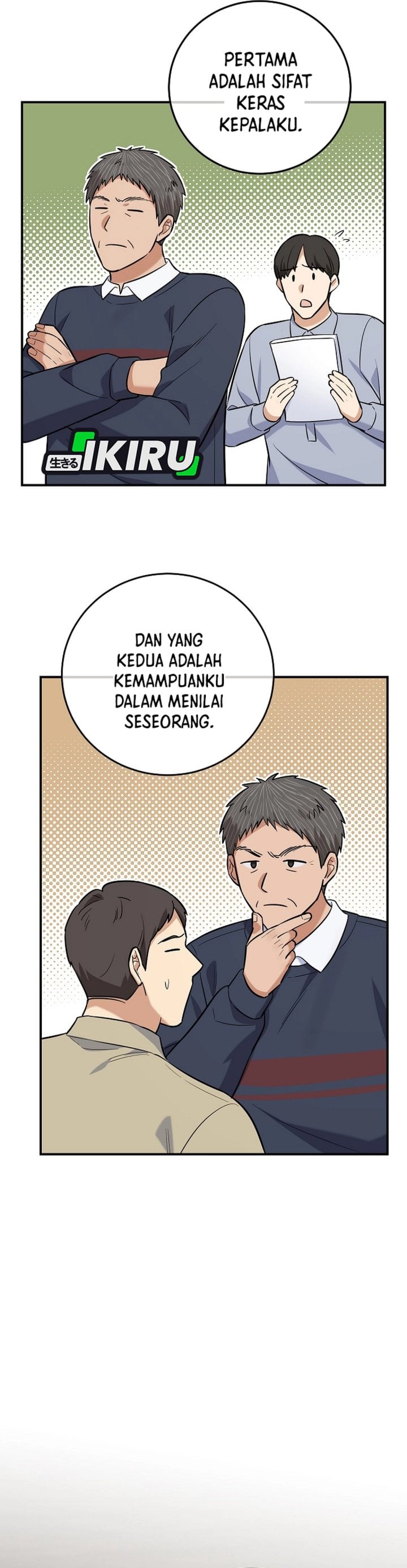 Baca The Overly Competent Junior Employee Chapter 20 Bahasa Indonesia page 26