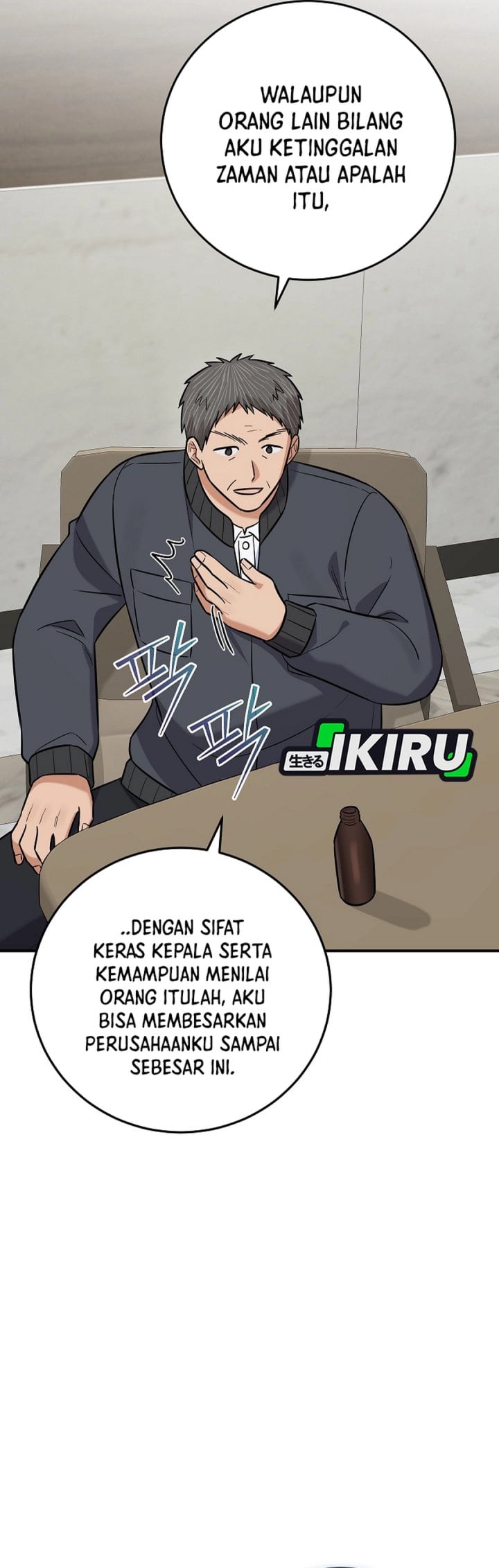Baca The Overly Competent Junior Employee Chapter 20 Bahasa Indonesia page 28