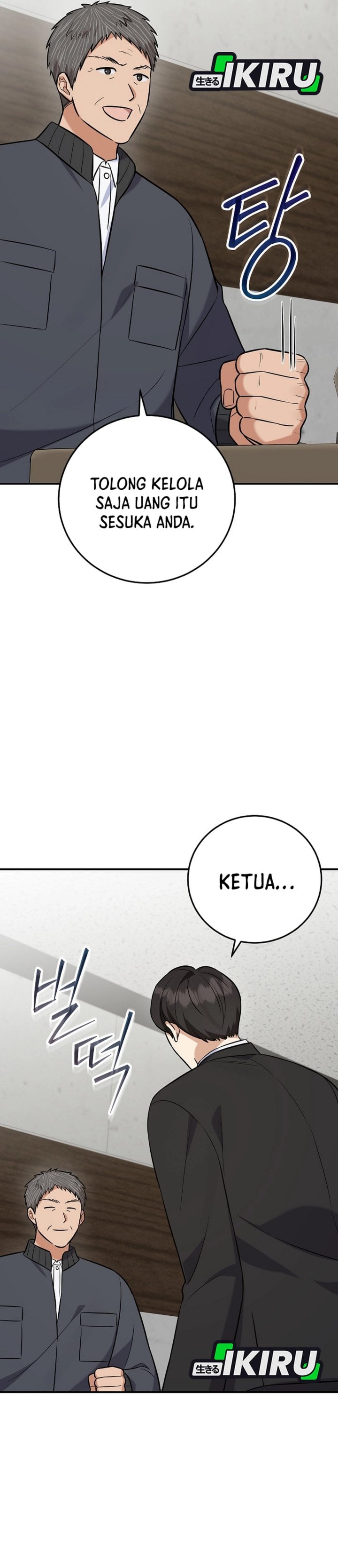 Baca The Overly Competent Junior Employee Chapter 20 Bahasa Indonesia page 32