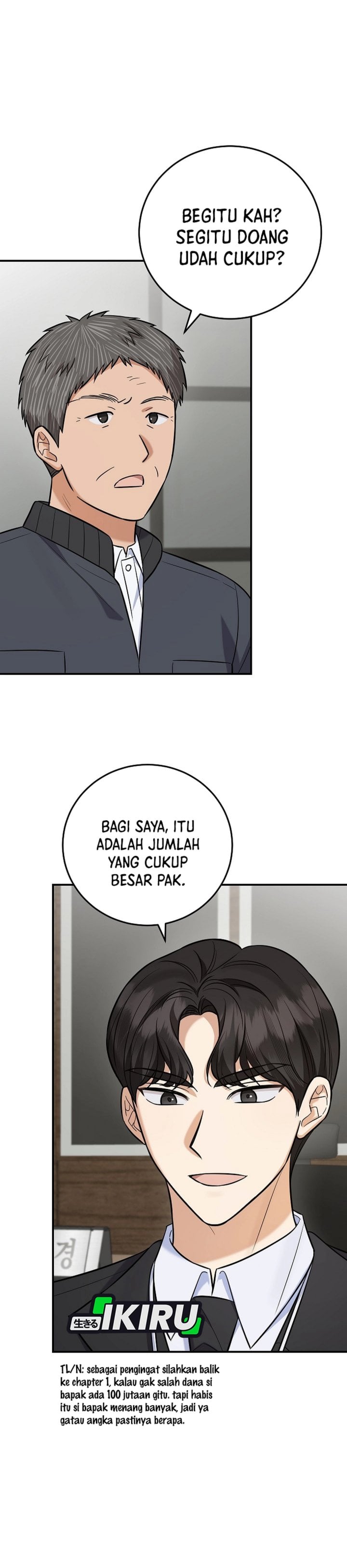 Baca The Overly Competent Junior Employee Chapter 20 Bahasa Indonesia page 8