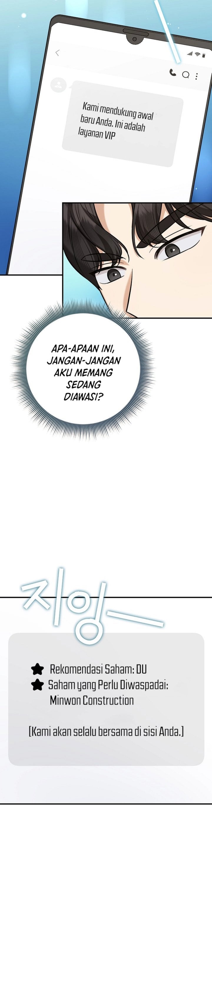 Baca The Overly Competent Junior Employee Chapter 20 Bahasa Indonesia page 44