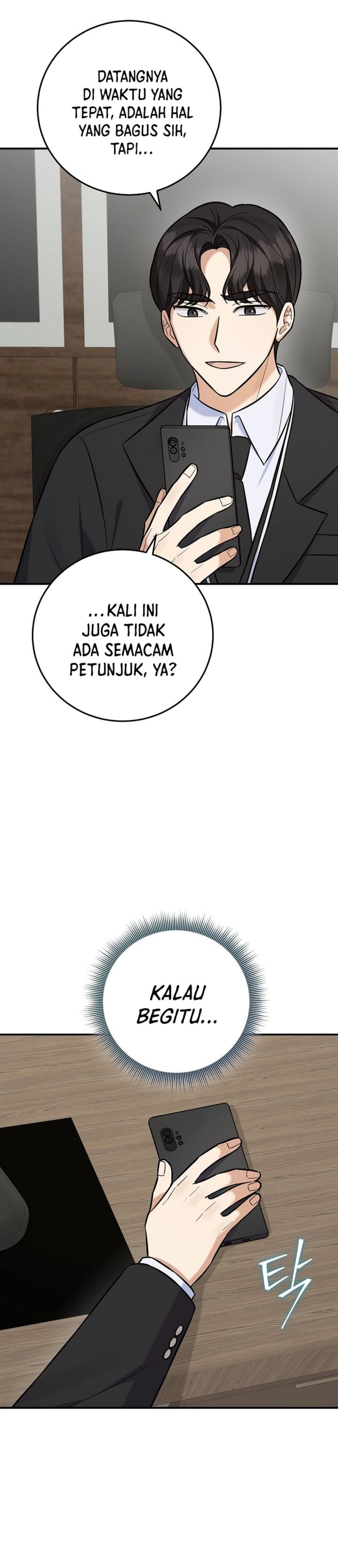 Baca The Overly Competent Junior Employee Chapter 20 Bahasa Indonesia page 46