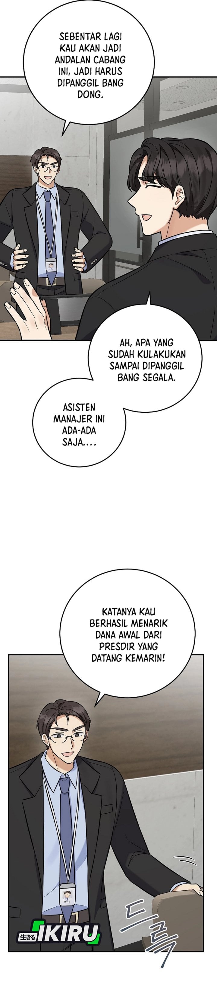 Baca The Overly Competent Junior Employee Chapter 20 Bahasa Indonesia page 52