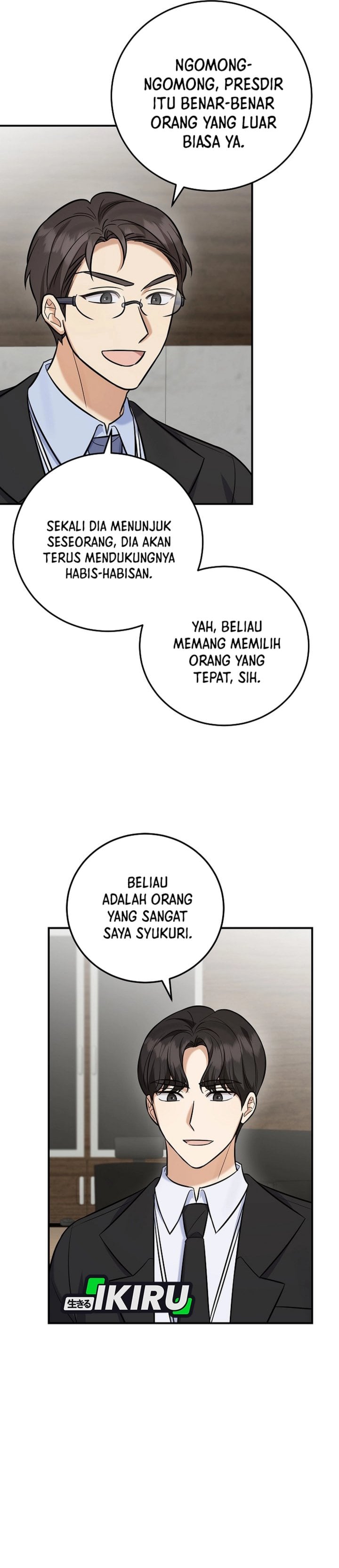 Baca The Overly Competent Junior Employee Chapter 20 Bahasa Indonesia page 56