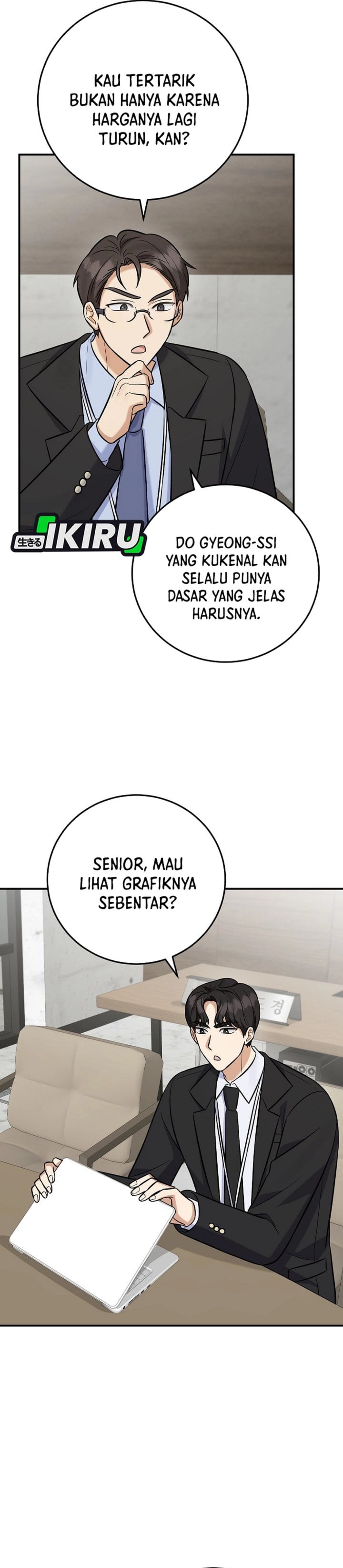 Baca The Overly Competent Junior Employee Chapter 20 Bahasa Indonesia page 66