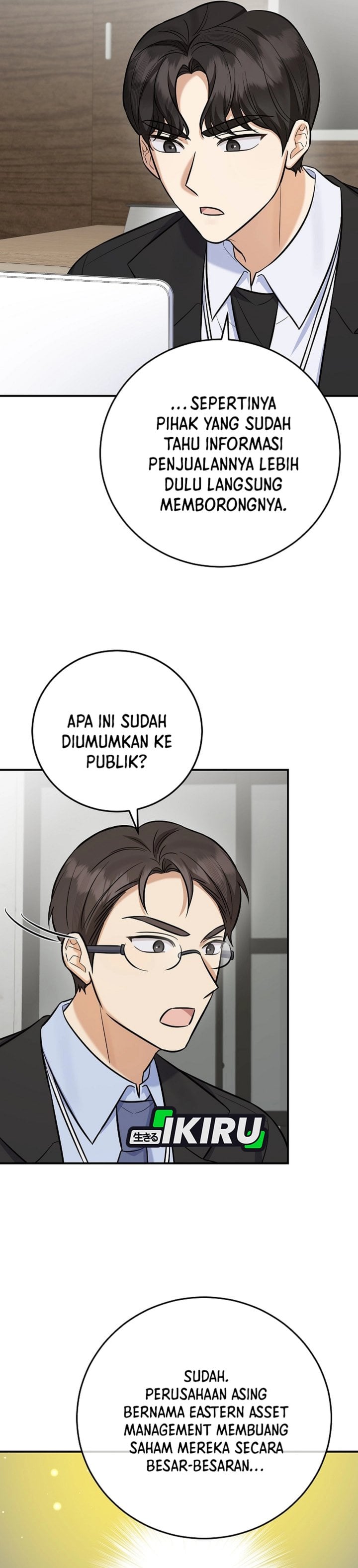 Baca The Overly Competent Junior Employee Chapter 20 Bahasa Indonesia page 70