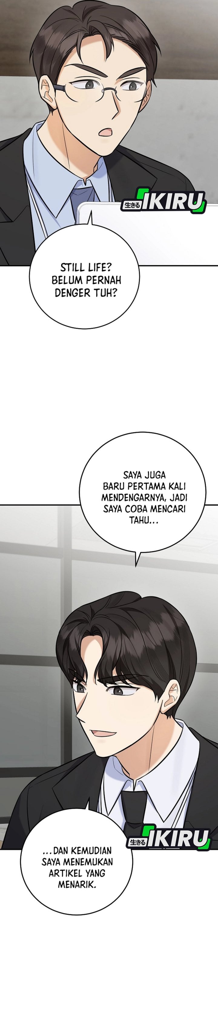 Baca The Overly Competent Junior Employee Chapter 20 Bahasa Indonesia page 76