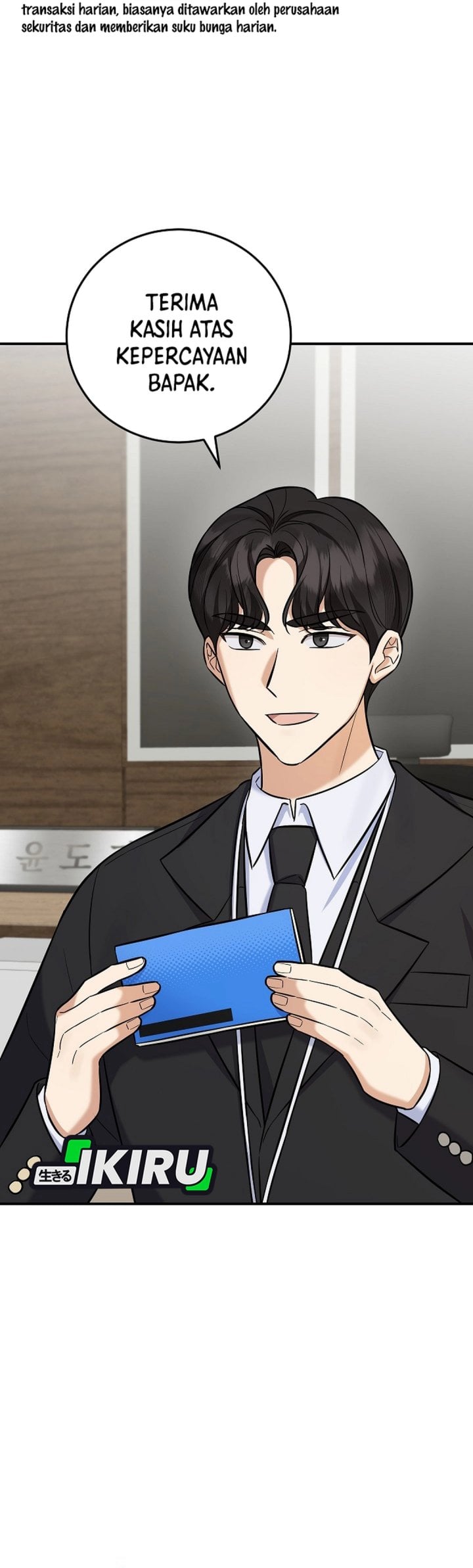 Baca The Overly Competent Junior Employee Chapter 20 Bahasa Indonesia page 12