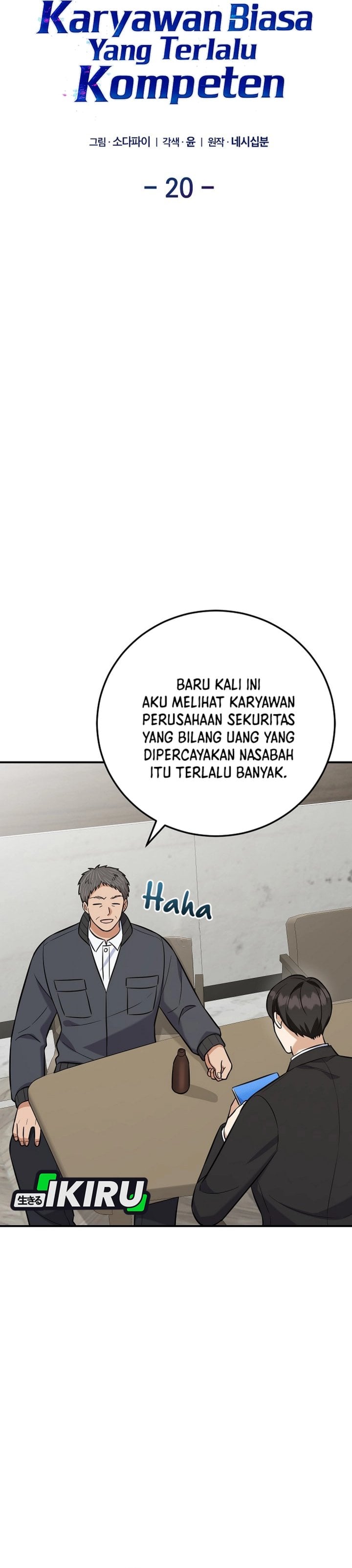 Baca The Overly Competent Junior Employee Chapter 20 Bahasa Indonesia page 18