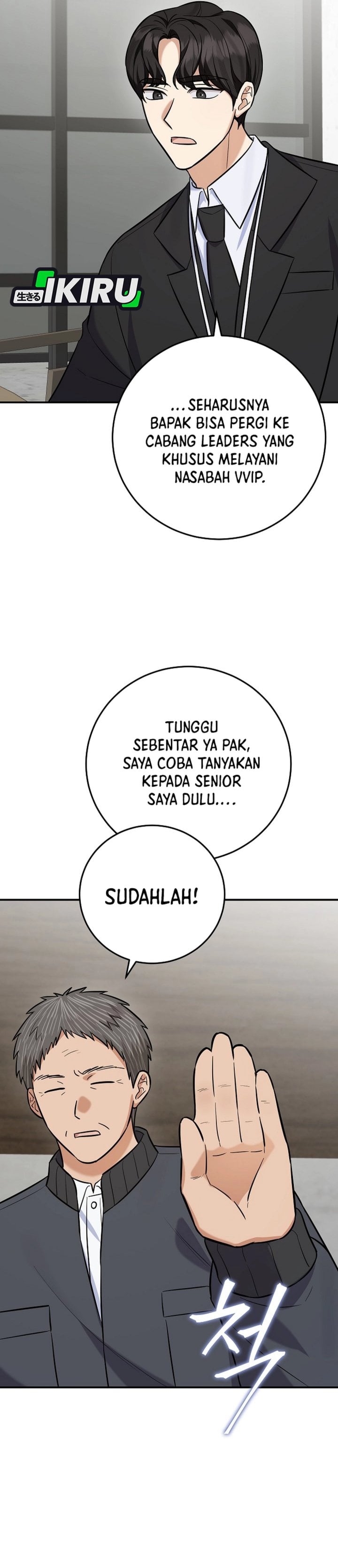 Baca The Overly Competent Junior Employee Chapter 20 Bahasa Indonesia page 22