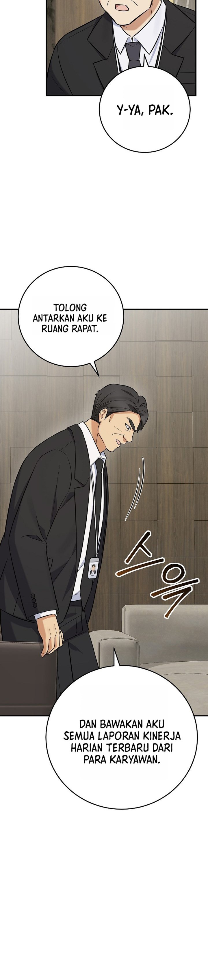 The Overly Competent Junior Employee Chapter 21 - Page 10