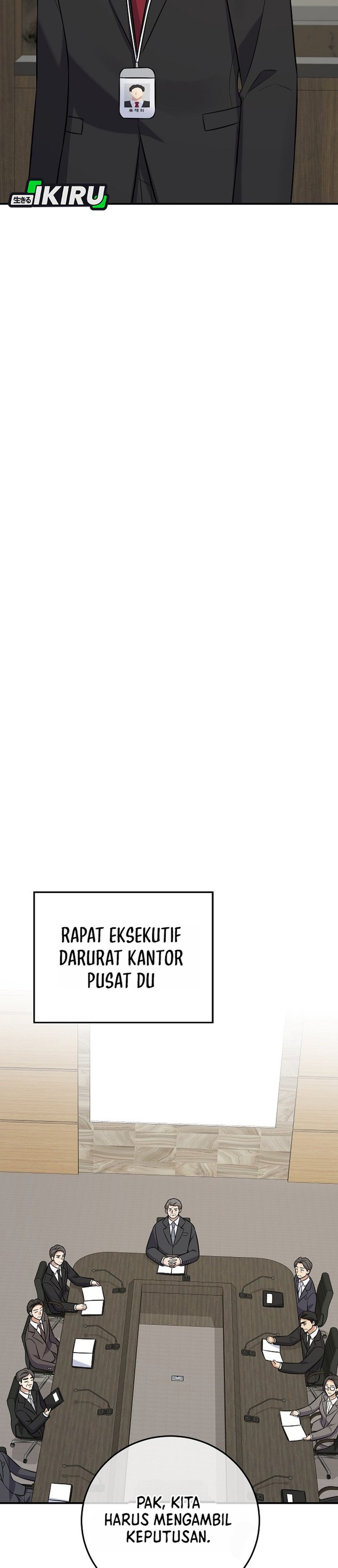 The Overly Competent Junior Employee Chapter 21 - Page 12