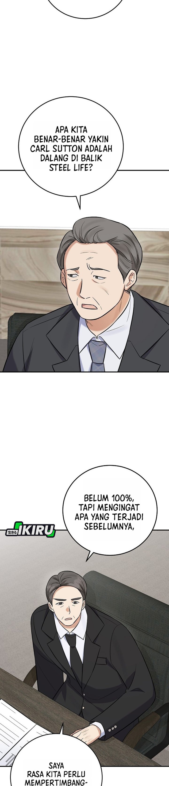The Overly Competent Junior Employee Chapter 21 - Page 13