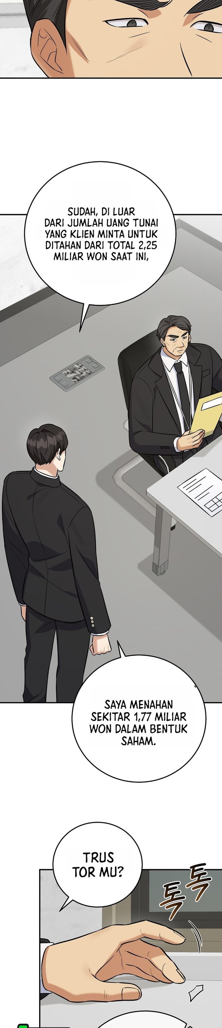 The Overly Competent Junior Employee Chapter 21 - Page 26