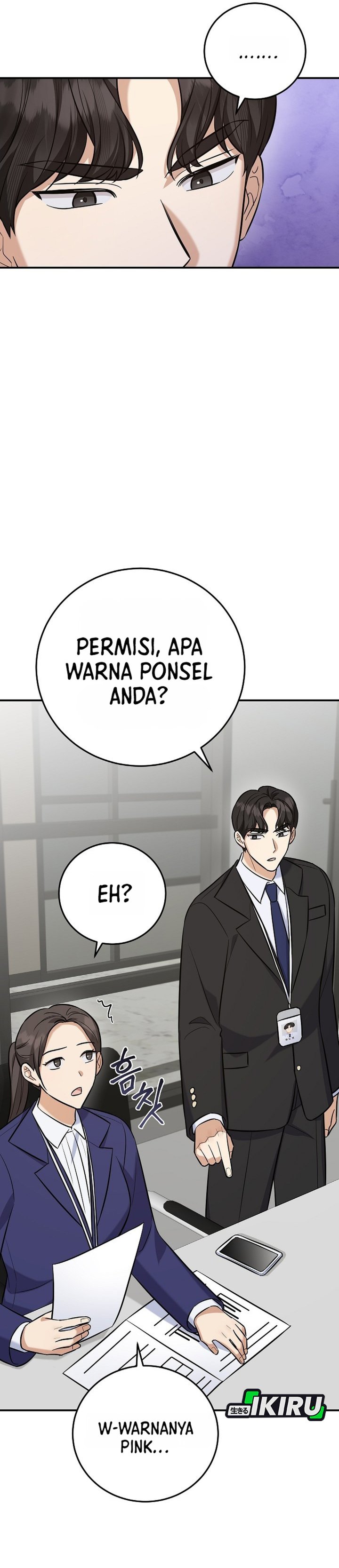The Overly Competent Junior Employee Chapter 21 - Page 33