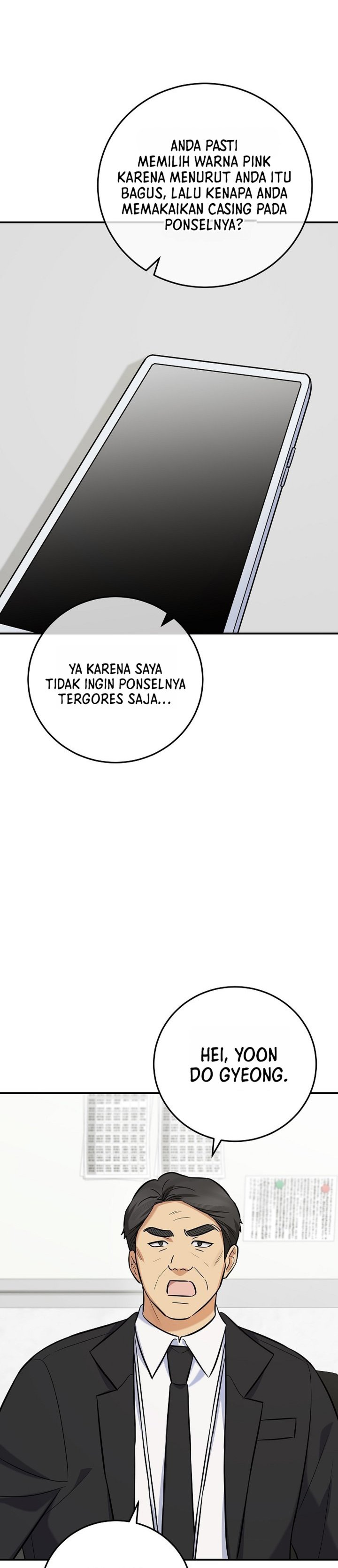 The Overly Competent Junior Employee Chapter 21 - Page 34