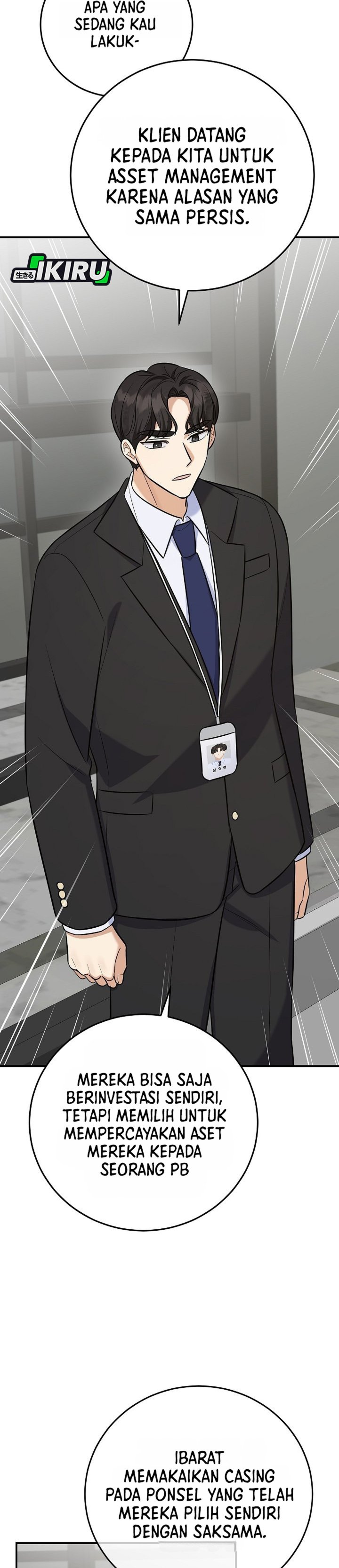 The Overly Competent Junior Employee Chapter 21 - Page 35