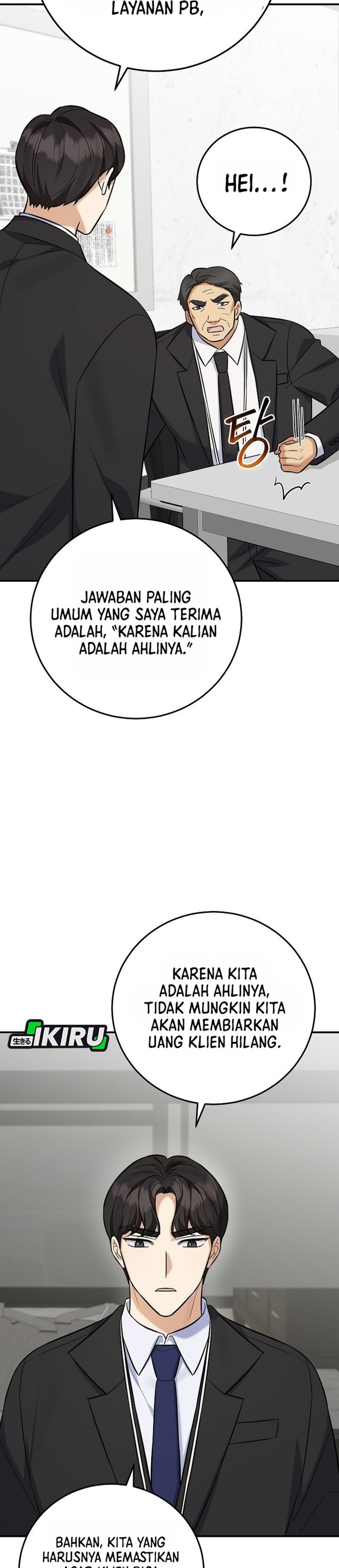 The Overly Competent Junior Employee Chapter 21 - Page 37