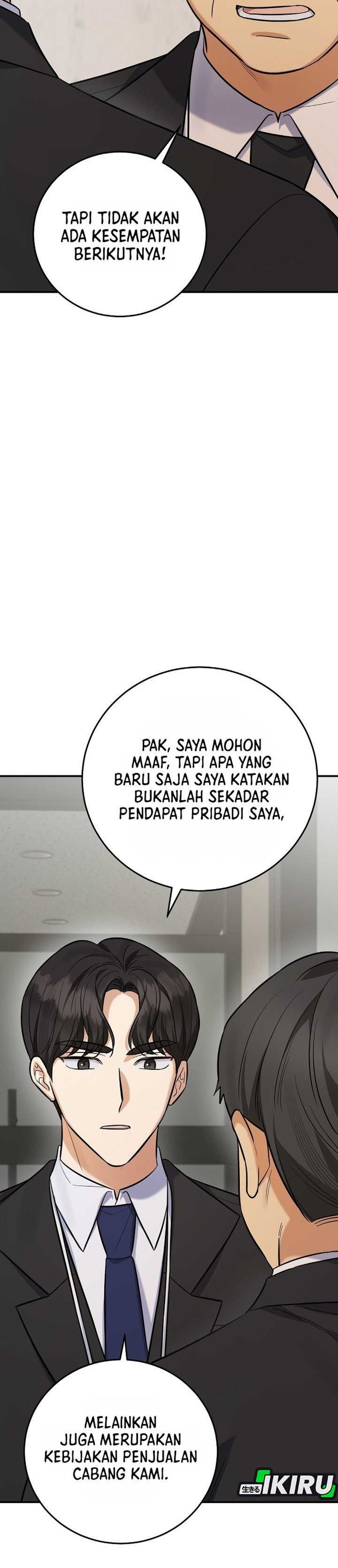 The Overly Competent Junior Employee Chapter 21 - Page 41