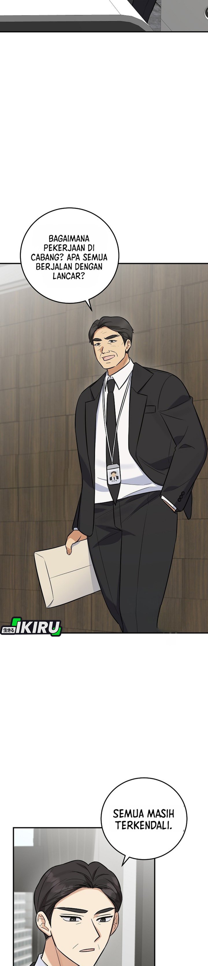The Overly Competent Junior Employee Chapter 21 - Page 5