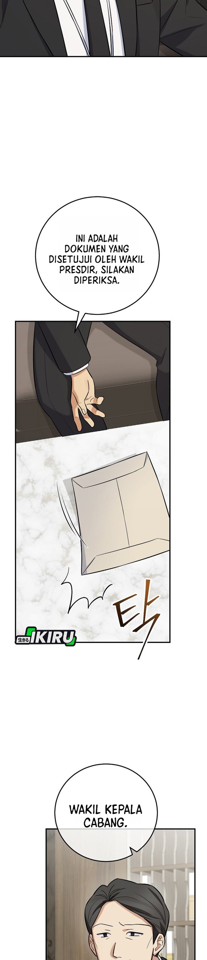 The Overly Competent Junior Employee Chapter 21 - Page 9