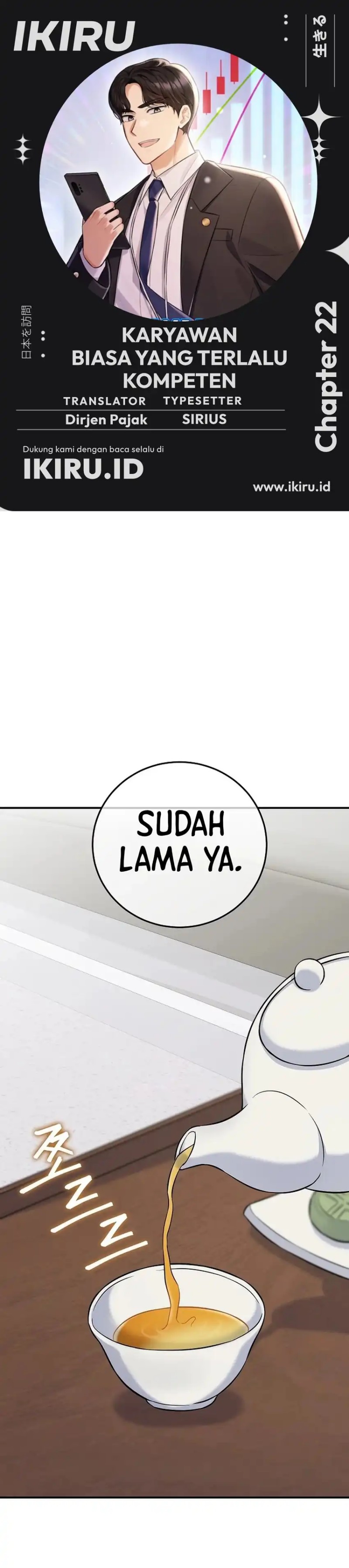 Baca The Overly Competent Junior Employee Chapter 22 Bahasa Indonesia page 6